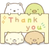Sumikko Gurashi Tapiocas and Friends 16