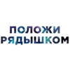 Tik Tok Emotions 17