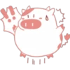 Pink Cow 18