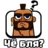 CR STIKERS 13