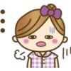 CuteGirl 2 11