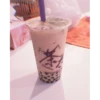 Chatime