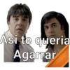 Asi te queria Agarrar