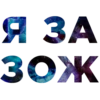 Tik Tok Emotions 21