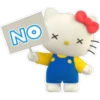 NO
×
X