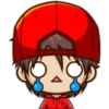 UL