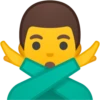 Nope 4