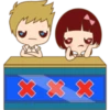 La Dulce pareja de recién Casados  2 ️ 18