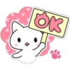 =cats=chatstick 19