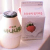유통기한 F5.05.23.19100. 제
우유속에 딸기과즙
Strawberry Milk
바나나맛,
저지방가공유
