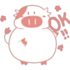 Pink Cow 22