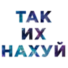 Tik Tok Emotions 24