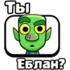 CR STIKERS 20