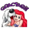 GRACTAS m