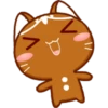 Gojill Emoji ChristmasbyYessy 26