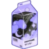 AENEMU
PANTONE
ウインター