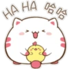 HA HA 1806