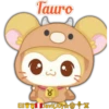 Tauro
ů
૪
Eli Javi(JD) AⓇ*