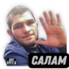 UFC CLUB 21
