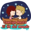 La Dulce pareja de recién Casados  2 ️ 24