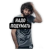 UFC CLUB 22