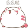 aas
哒