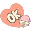 Miss Macaron and Friends 26