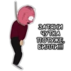 South Park 30