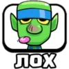 CR STIKERS 27
