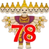 Diwali 61-90 Numbers 5