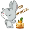 n♡ gracias