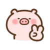 Dulce cerdito 3