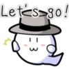 Let's go!