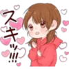 スキ