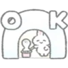 Bunny Bunny 15