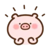 Dulce cerdito 7
