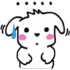 A SIMPLE DOG 7