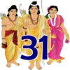 Diwali 31-60 Numbers 5