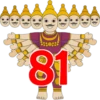 Diwali 61-90 Numbers 10