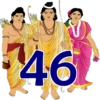 Diwali 31-60 Numbers 7