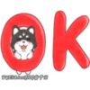 OK