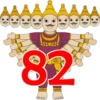 Diwali 61-90 Numbers 14