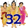 Diwali 31-60 Numbers 8