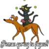 ¿Piensas que soy tu payaso?