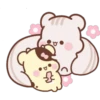 是