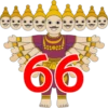 Diwali 61-90 Numbers 16