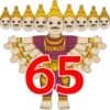 Diwali 61-90 Numbers 17