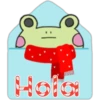 Hola
