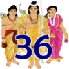 Diwali 31-60 Numbers 12
