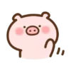 Dulce cerdito 10